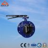 manual flanged end soft seal butterfly valve
