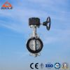 manual soft seal wafer type butterfly valve